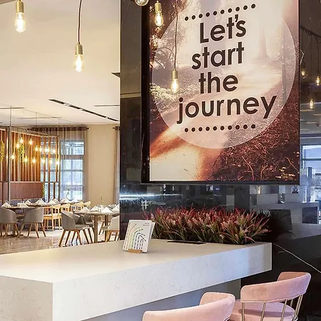 فندق نوفوتيل طرابزون 5*